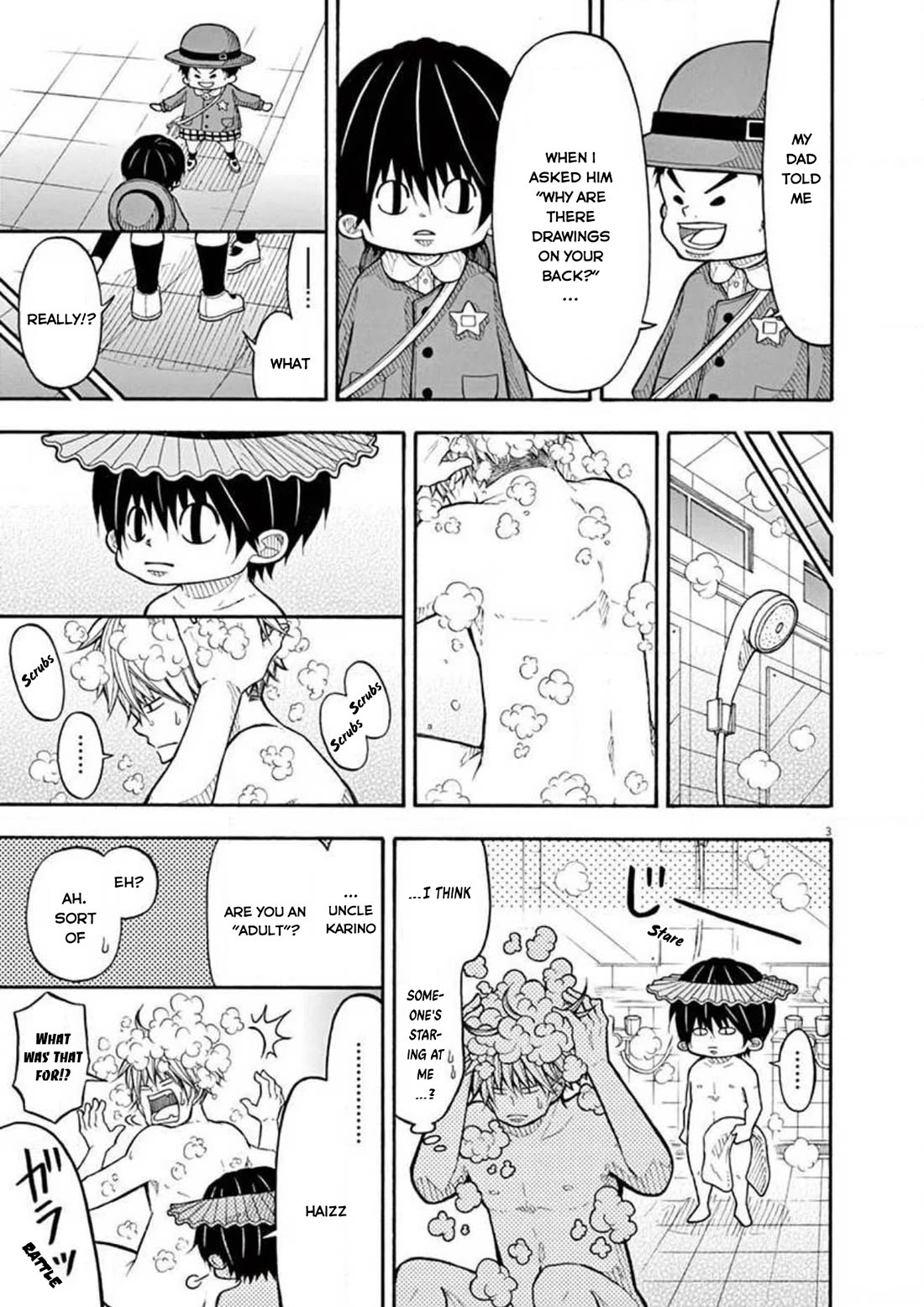 Kotaro Lives Alone, Chapter 70 image 03